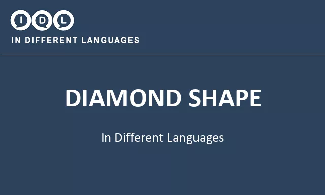 Diamond shape in Different Languages - Image