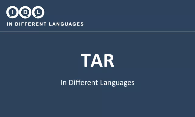 Tar in Different Languages - Image
