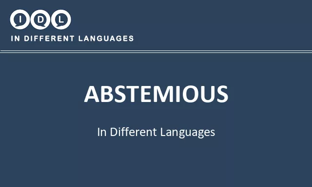 Abstemious in Different Languages - Image