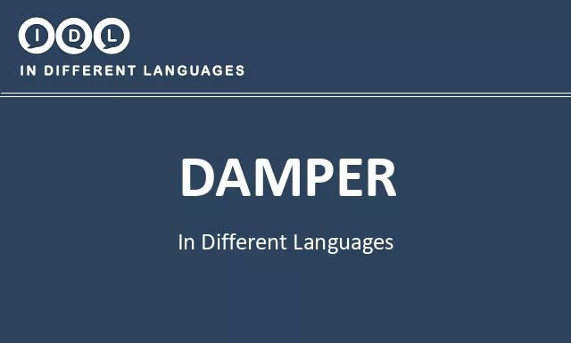 Damper in Different Languages - Image