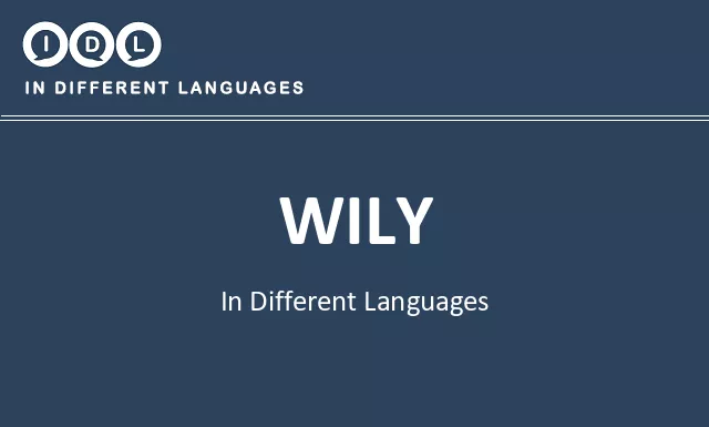 Wily in Different Languages - Image