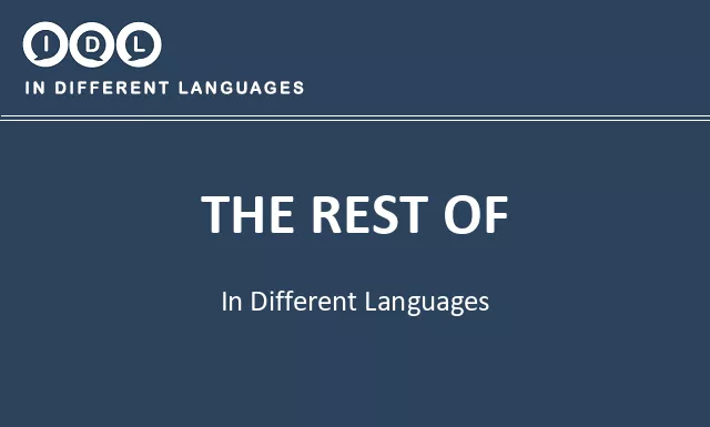The rest of in Different Languages - Image