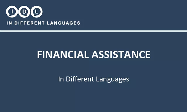 Financial assistance in Different Languages - Image