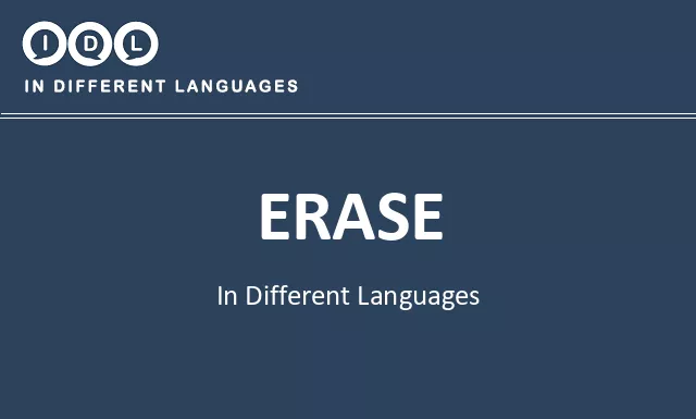 Erase in Different Languages - Image