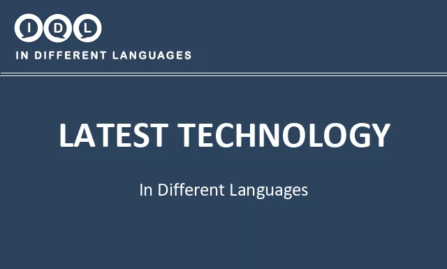 Latest technology in Different Languages - Image