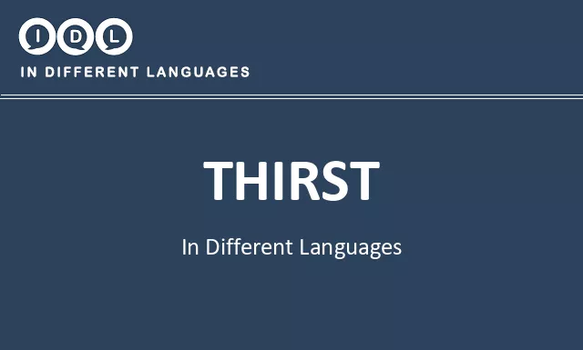 Thirst in Different Languages - Image