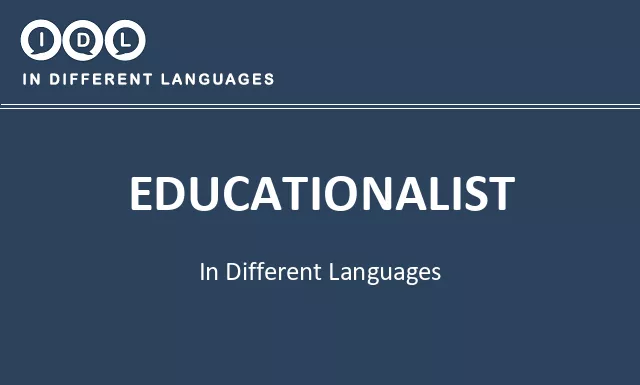 Educationalist in Different Languages - Image