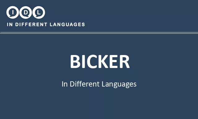 Bicker in Different Languages - Image