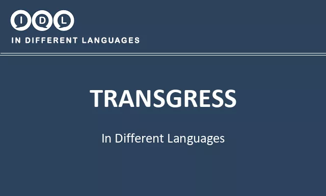 Transgress in Different Languages - Image