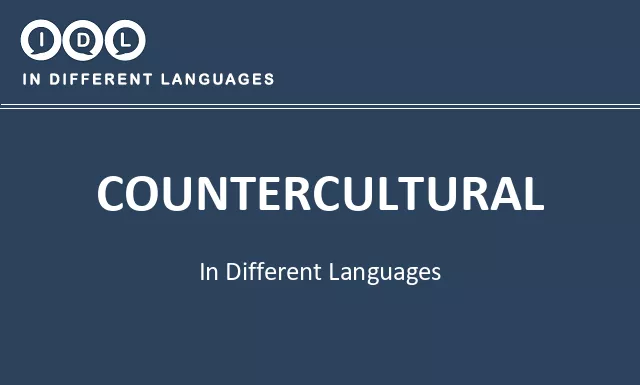 Countercultural in Different Languages - Image