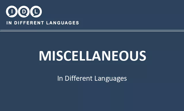 Miscellaneous in Different Languages - Image
