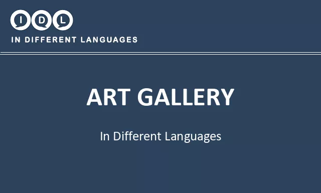 Art gallery in Different Languages - Image
