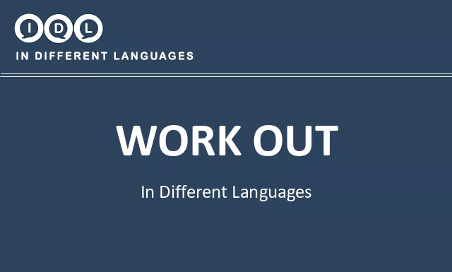 Work out in Different Languages - Image