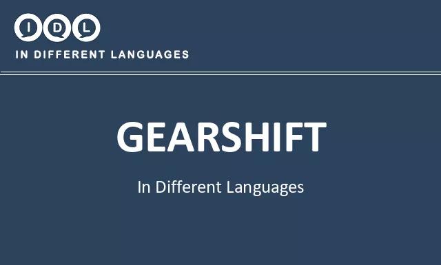 Gearshift in Different Languages - Image