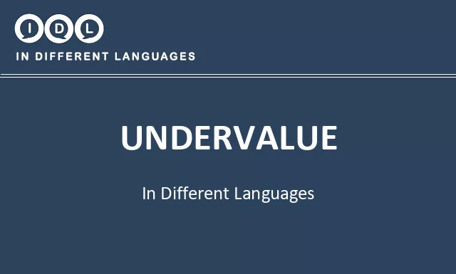 Undervalue in Different Languages - Image