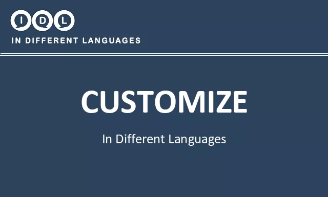 Customize in Different Languages - Image