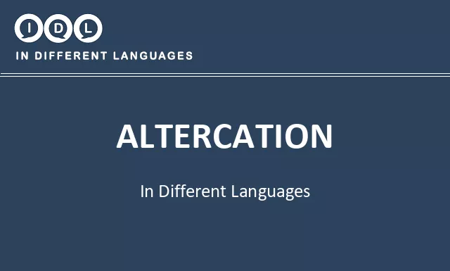 Altercation in Different Languages - Image