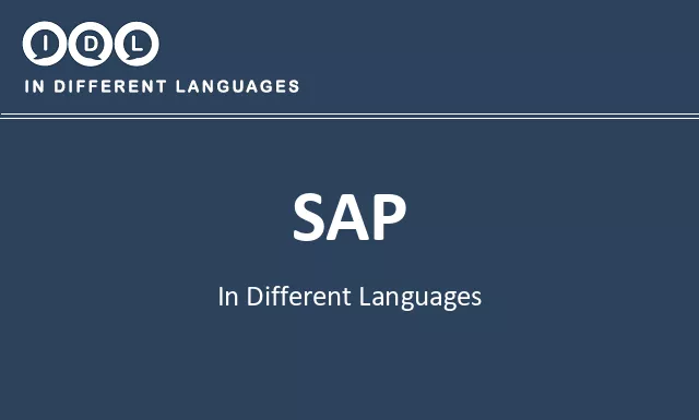 Sap in Different Languages - Image