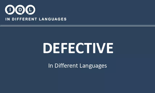 Defective in Different Languages - Image