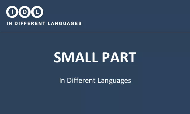 Small part in Different Languages - Image