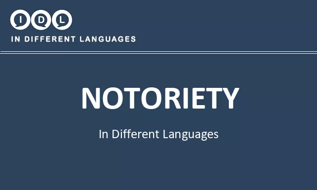 Notoriety in Different Languages - Image
