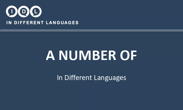 A number of in Different Languages - Image