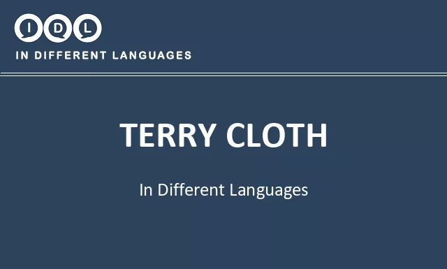Terry cloth in Different Languages - Image