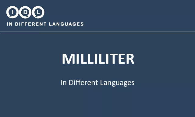 Milliliter in Different Languages - Image
