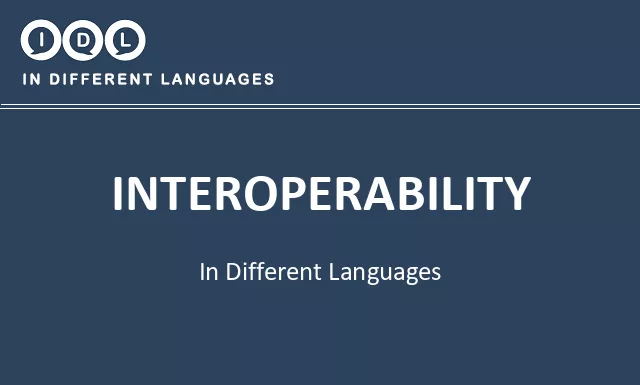 Interoperability in Different Languages - Image