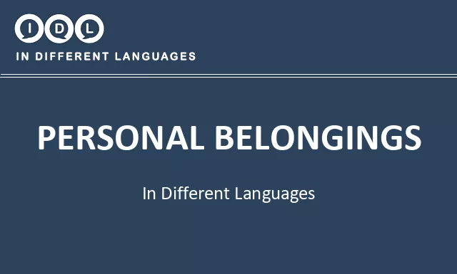 Personal belongings in Different Languages - Image