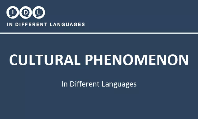 Cultural phenomenon in Different Languages - Image