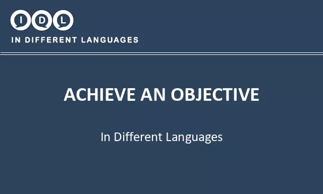 Achieve an objective in Different Languages - Image