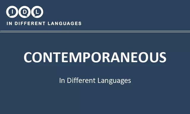 Contemporaneous in Different Languages - Image