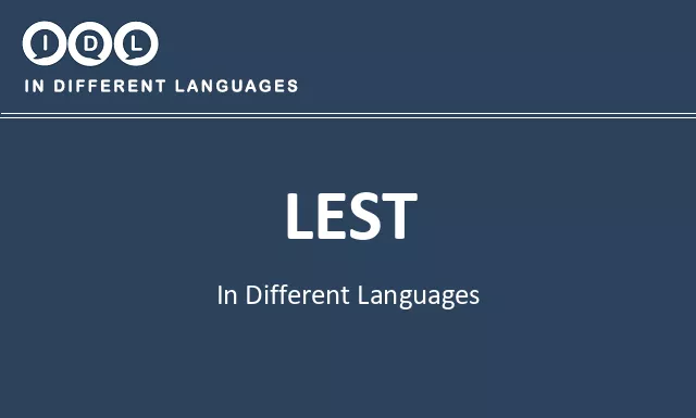Lest in Different Languages - Image