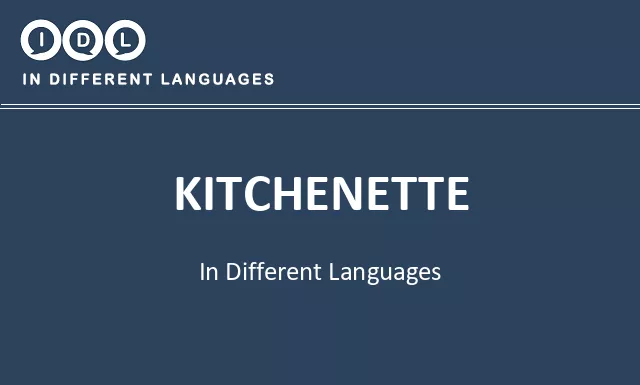 Kitchenette in Different Languages - Image