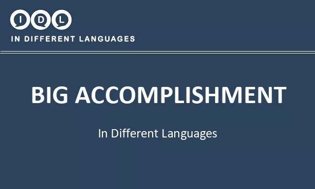 Big accomplishment in Different Languages - Image