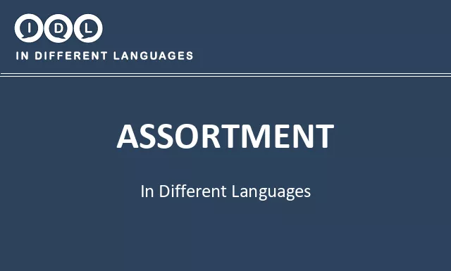 Assortment in Different Languages - Image