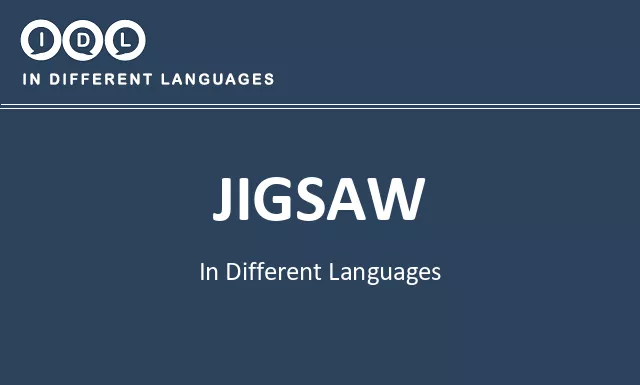 Jigsaw in Different Languages - Image