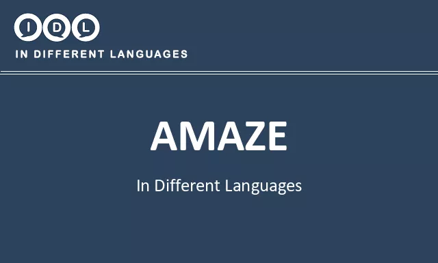 Amaze in Different Languages - Image