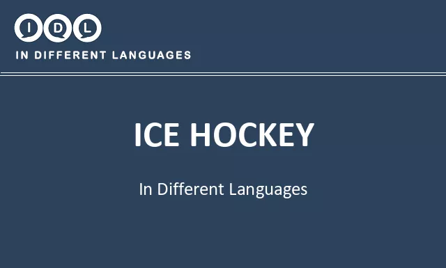 Ice hockey in Different Languages - Image