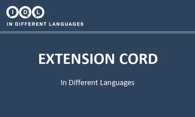 Extension cord in Different Languages - Image