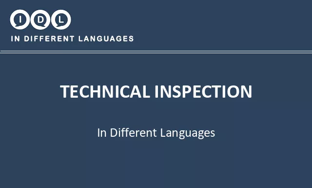 Technical inspection in Different Languages - Image