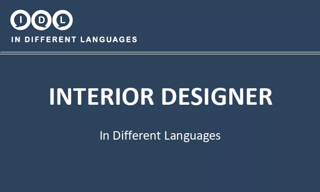 Interior designer in Different Languages - Image