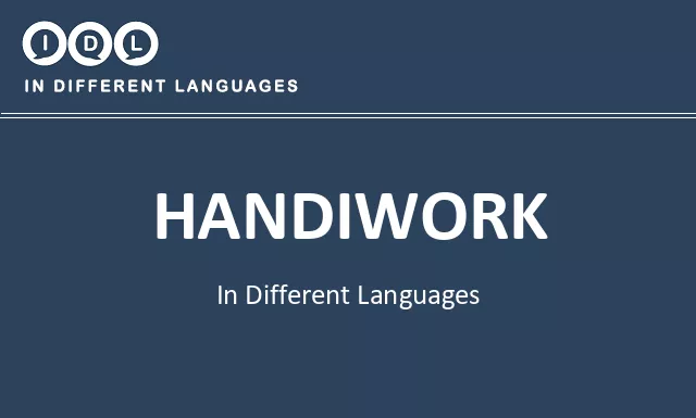 Handiwork in Different Languages - Image