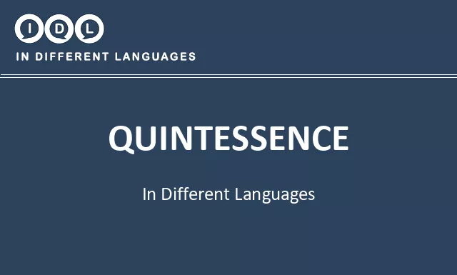 Quintessence in Different Languages - Image
