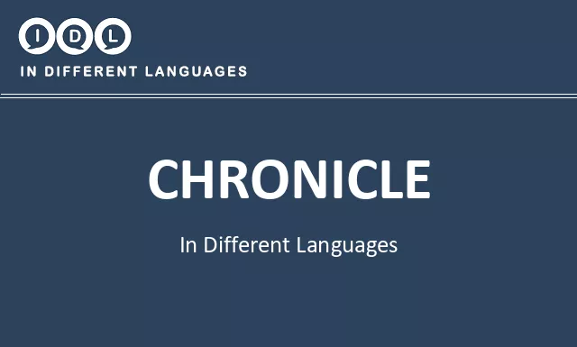 Chronicle in Different Languages - Image