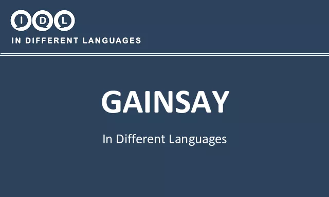 Gainsay in Different Languages - Image