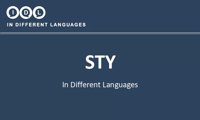 Sty in Different Languages - Image