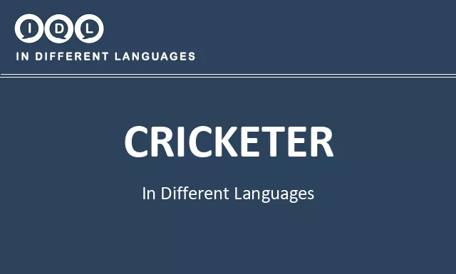 Cricketer in Different Languages - Image