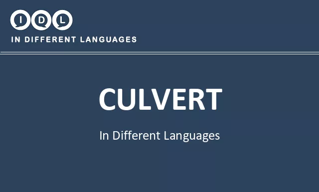 Culvert in Different Languages - Image